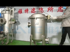 Qic - корпус фильтра сумки замка