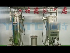 Внутренний